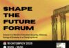 Shape the Future Forum 2026 στον Χολαργό: Η θέση της Ελλάδας σε έναν κόσμο που αλλάζει