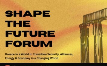 Shape the Future Forum 2026 στον Χολαργό: Η θέση της Ελλάδας σε έναν κόσμο που αλλάζει