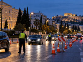 Αθήνα: Κυκλοφοριακές ρυθμίσεις 6–8 Οκτωβρίου – Οι βασικοί άξονες Τροχονόμοι ρυθμίζουν την κίνηση με κώνους και προσωρινά εμπόδια σε κεντρική λεωφόρο της Αθήνας