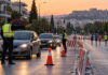 Αττική: Κυκλοφοριακές ρυθμίσεις για τον αγώνα «Από το Μπλοκ στη Μάντρα» Τροχονόμοι ρυθμίζουν την κυκλοφορία δίπλα σε προσωρινές διαδρομές αγώνα δρόμου