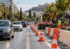 Λεωφόρος Αργυρουπόλεως: Ρυθμίσεις στη δεξιά λωρίδα έως τον Μάρτιο Εργοτάξιο στη δεξιά λωρίδα αστικής λεωφόρου με κώνους και ασφαλή διέλευση οχημάτων