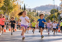 Χαλάνδρι: Παιδικοί αγώνες 400 και 1.000 μέτρων στις 8 Νοεμβρίου Παιδιά τρέχουν σε οργανωμένο αγώνα δρόμου σε κλειστή αστική λεωφόρο