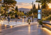 Χαλάνδρι: Έξι έξυπνες διαβάσεις και 16 σημεία Wi-Fi στο νέο δίκτυο Έξυπνη διάβαση, ψηφιακό κιόσκι και ηλιακό παγκάκι σε σύγχρονο αστικό δρόμο