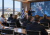 ΕΛ.ΑΣ.: Επιμόρφωση 93 ανώτερων αξιωματικών σε Αθήνα και Βέροια Ανώτεροι αξιωματικοί παρακολουθούν εκπαίδευση για διοίκηση και διαχείριση κρίσεων