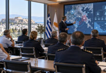 ΕΛ.ΑΣ.: Επιμόρφωση 93 ανώτερων αξιωματικών σε Αθήνα και Βέροια Ανώτεροι αξιωματικοί παρακολουθούν εκπαίδευση για διοίκηση και διαχείριση κρίσεων