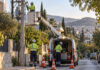 Γαλάτσι: Διακοπή ρεύματος στις οδούς Ιπποκράτους και Πυθαγόρα τη Δευτέρα Συνεργείο ηλεκτροδότησης εργάζεται σε στύλο δικτύου σε κατοικημένο δρόμο