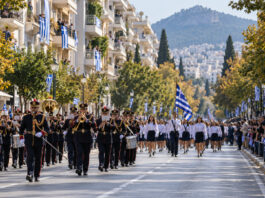 Γαλάτσι: Στις 12:00 η παρέλαση της 28ης Οκτωβρίου Αστική λεωφόρος προετοιμασμένη για επετειακή παρέλαση με ελληνικές σημαίες και φιλαρμονική