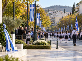 Γαλάτσι: Στις 12:00 η παρέλαση της 28ης Οκτωβρίου Μαθητική παρέλαση σε λεωφόρο με ελληνικές σημαίες και στεφάνι σε μνημείο