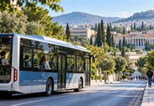 Ηράκλειο Αττικής: Άνοιξαν οι αιτήσεις για δωρεάν μεταφορά φοιτητών Δημοτικό λεωφορείο μεταφέρει φοιτητές προς πανεπιστημιακή περιοχή της Αθήνας