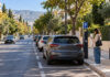 Κηφισιά: Πώς λειτουργεί το νέο ψηφιακό σύστημα ελεγχόμενης στάθμευσης Ψηφιακό σύστημα ελεγχόμενης στάθμευσης σε δεντροφυτεμένο δρόμο της Κηφισιάς