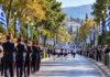 Κηφισιά: Το πρόγραμμα για την 28η Οκτωβρίου 2026 Στολισμένη λεωφόρος με ελληνικές σημαίες, φιλαρμονική και μαθητές σε εορταστική παρέλαση