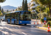 Μαρούσι: Προσωρινή εκτροπή της γραμμής 402 στις 8 Οκτωβρίου Αστικό λεωφορείο ακολουθεί προσωρινή εκτροπή σε δενδροφυτεμένο δρόμο του Αμαρουσίου