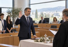 Μαρούσι: Ορκίστηκε νέος δημοτικός σύμβουλος ο Γεώργιος Γλυνός Τελετή ορκωμοσίας δημοτικού συμβούλου σε αίθουσα δημοτικού συμβουλίου