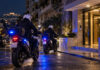 Μοσχάτο: Η ΔΙ.ΑΣ. απέτρεψε κλοπή σε διαμέρισμα Αστυνομικοί της Ομάδας ΔΙ.ΑΣ. έξω από πολυκατοικία τη νύχτα
