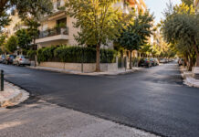Νέα Ιωνία: Αποκαταστάθηκε το εργοτάξιο του ΔΕΔΔΗΕ σε Αλαΐας και 28ης Οκτωβρίου Αποκατεστημένο οδόστρωμα μετά από εργασίες δικτύου ηλεκτροδότησης σε αστική διασταύρωση της Νέας Ιωνίας