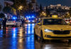 Νέα Ιωνία: 35χρονος συνελήφθη για σοβαρή επίθεση σε οδηγό ταξί Κίτρινο ταξί και αστυνομικά οχήματα σε φωτισμένο δρόμο τη νύχτα