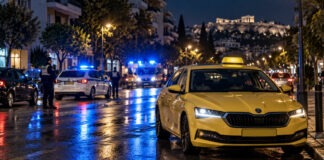 Νέα Ιωνία: 35χρονος συνελήφθη για σοβαρή επίθεση σε οδηγό ταξί Κίτρινο ταξί και αστυνομικά οχήματα σε φωτισμένο δρόμο τη νύχτα
