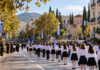Νέα Ιωνία: Στις 12:00 η παρέλαση της 28ης Οκτωβρίου Μαθητική παρέλαση σε δενδροφυτεμένη λεωφόρο με ελληνικές σημαίες και φιλαρμονική