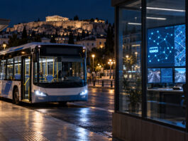 ΟΑΣΑ: Διακοπή τηλεματικής για αναβάθμιση τη νύχτα 22 προς 23 Οκτωβρίου Λεωφορείο τη νύχτα δίπλα σε κέντρο ελέγχου τηλεματικής αστικών συγκοινωνιών