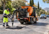 Παπάγου–Χολαργός: Πιλοτικό μηχάνημα κλείνει λακκούβες σε λίγα λεπτά Ειδικό όχημα οδοποιίας επισκευάζει λακκούβα σε αστικό δρόμο
