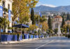 Παπάγου–Χολαργός: Το πλήρες πρόγραμμα για την 28η Οκτωβρίου Σημαιοστολισμένος δρόμος σε βόρειο προάστιο ενόψει του εορτασμού της 28ης Οκτωβρίου