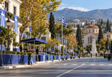 Παπάγου–Χολαργός: Το πλήρες πρόγραμμα για την 28η Οκτωβρίου Σημαιοστολισμένος δρόμος σε βόρειο προάστιο ενόψει του εορτασμού της 28ης Οκτωβρίου