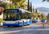 Παπάγος–Χολαργός: Ξεκίνησαν μαθήματα χορού για ενήλικες Αστικό λεωφορείο περνά από προσωρινή εκτροπή σε δρόμο του Ψυχικού