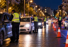 ΕΛ.ΑΣ.: Οκτώ συλλήψεις για απάτες άνω των 800.000 ευρώ Νυχτερινοί τροχονομικοί έλεγχοι οχημάτων σε αστικό δρόμο