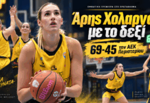 Άρης Χολαργού: Με το δεξί στην πρεμιέρα, 69-45 την ΑΕΚ Περιστερίου